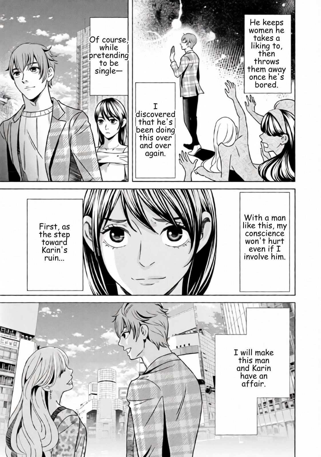 Repurika Moto Tsuma no Fukushū Chapter 70 page 3 - 