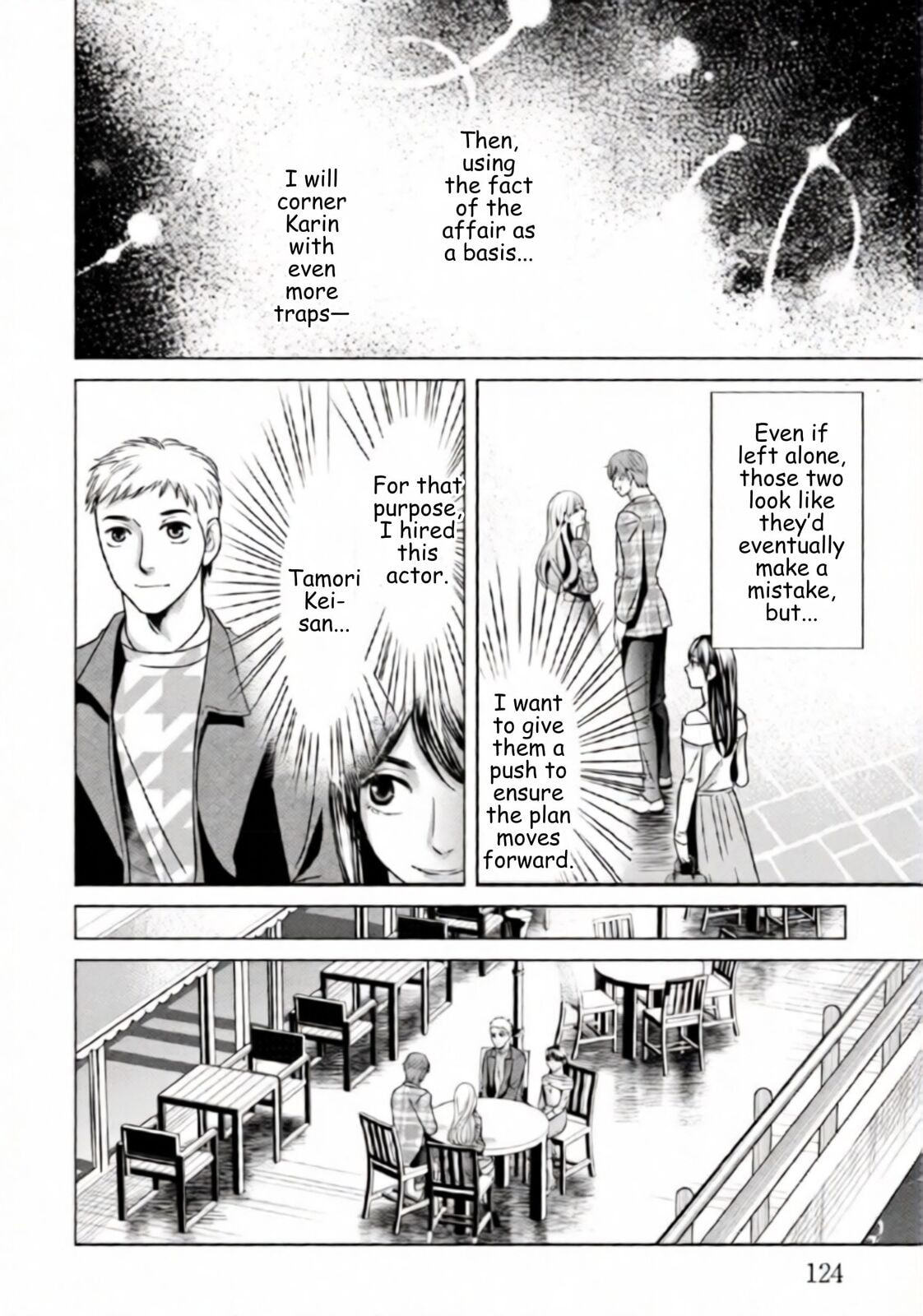 Repurika Moto Tsuma no Fukushū Chapter 70 page 4 - 