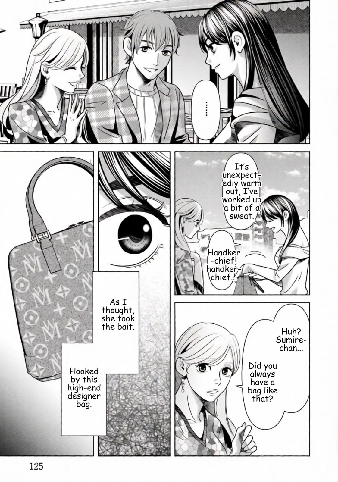 Repurika Moto Tsuma no Fukushū Chapter 70 page 5 - 