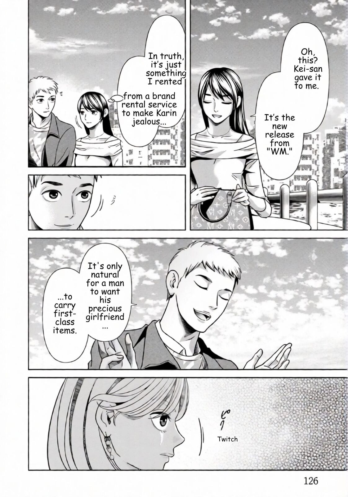 Repurika Moto Tsuma no Fukushū Chapter 70 page 6 - 