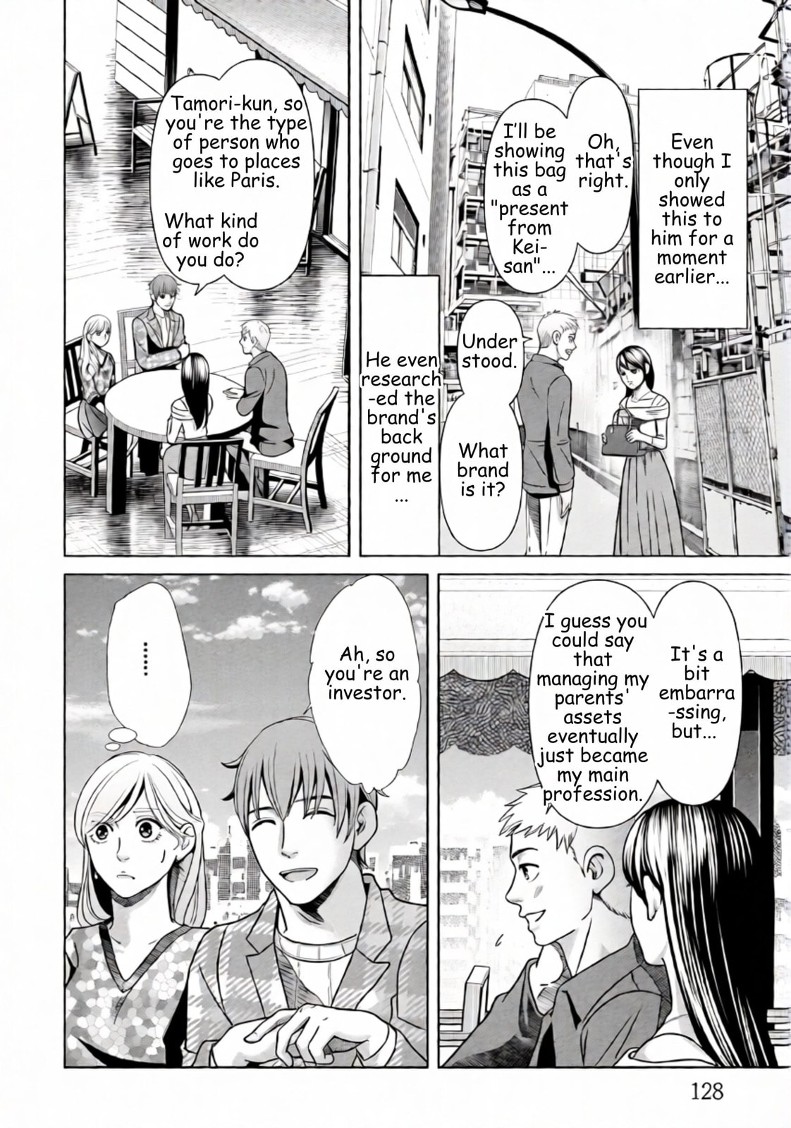 Repurika Moto Tsuma no Fukushū Chapter 70 page 8 - 