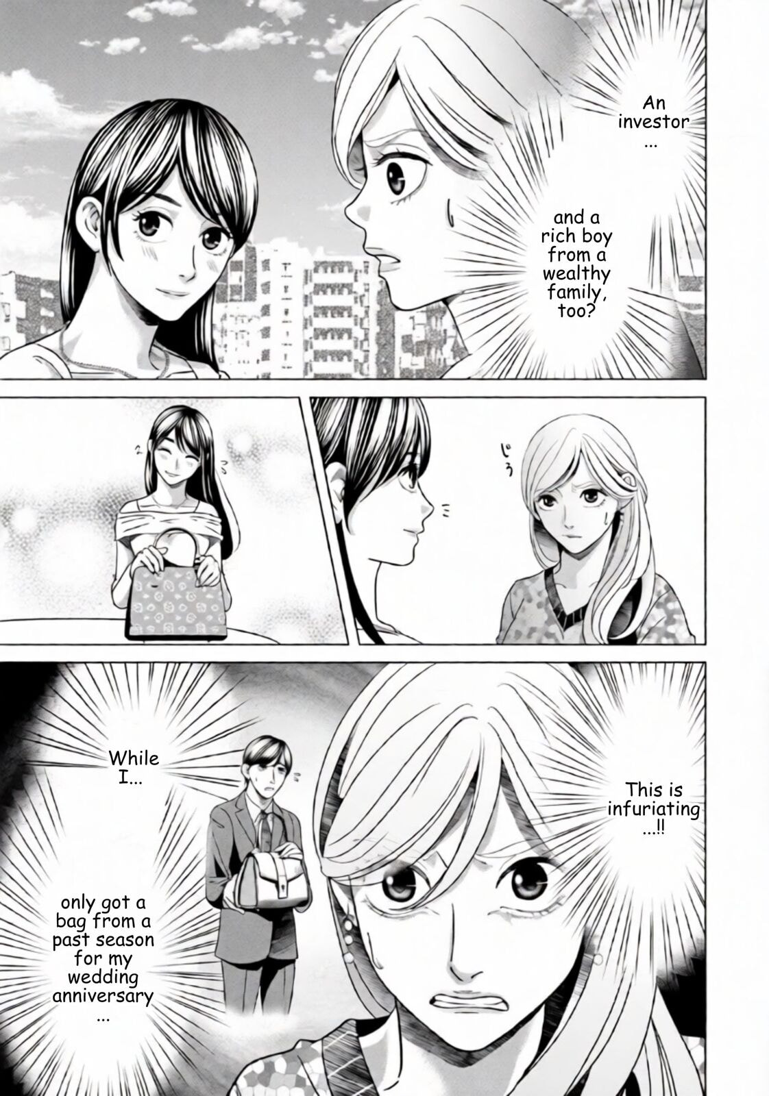 Repurika Moto Tsuma no Fukushū Chapter 70 page 9 - 
