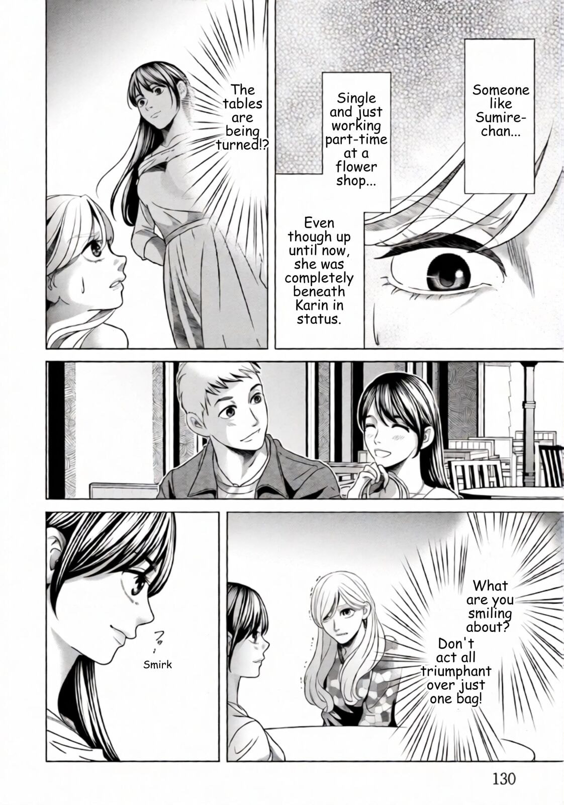 Repurika Moto Tsuma no Fukushū Chapter 70 page 10 - 