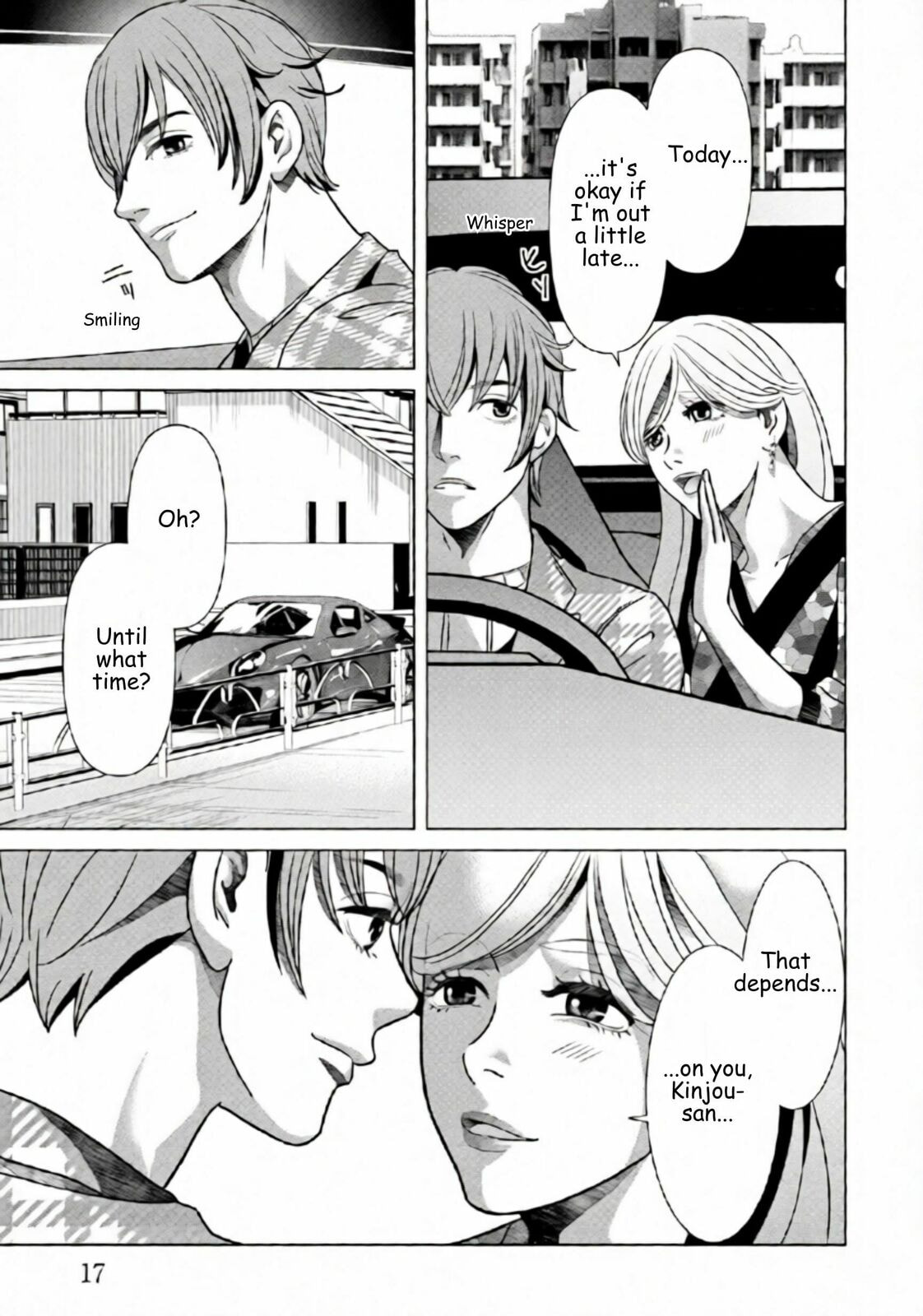 Repurika Moto Tsuma no Fukushū Chapter 71 page 14 - 