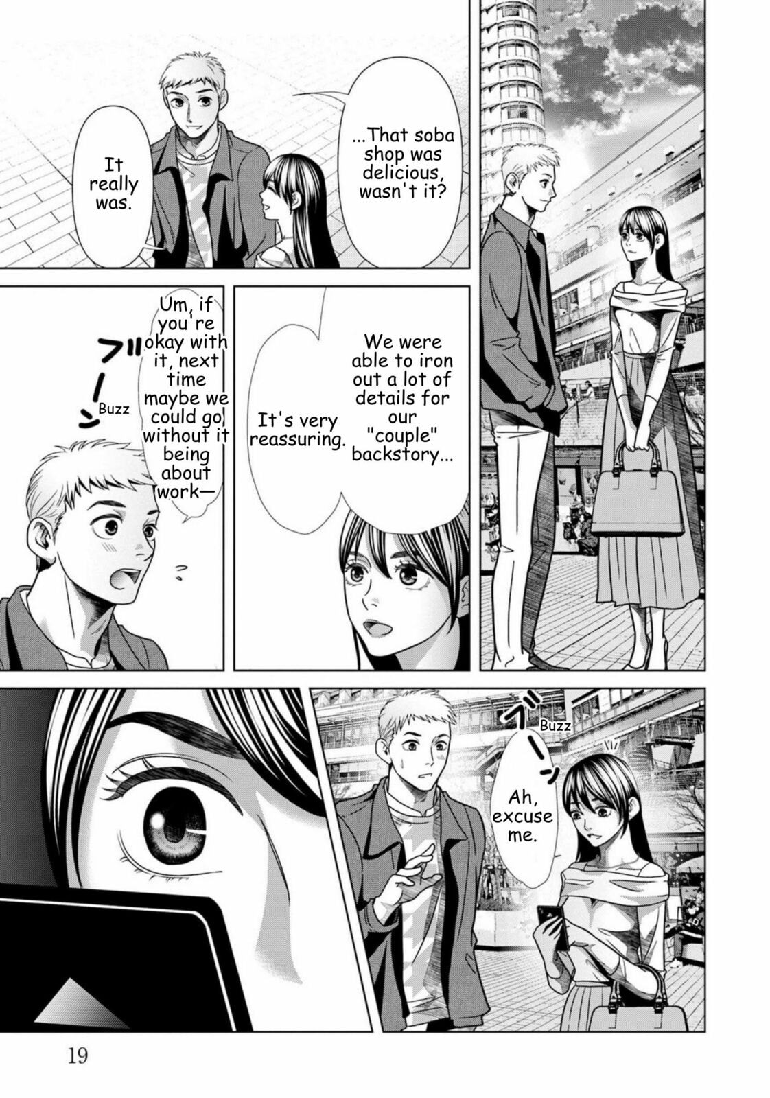 Repurika Moto Tsuma no Fukushū Chapter 71 page 16 - 