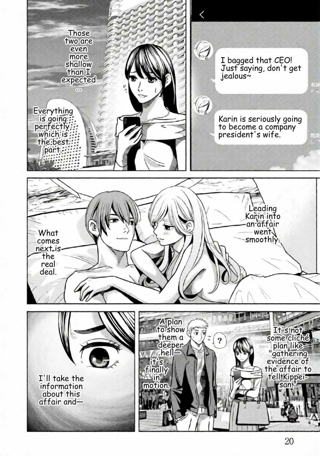 Repurika Moto Tsuma no Fukushū Chapter 71 page 17 - 