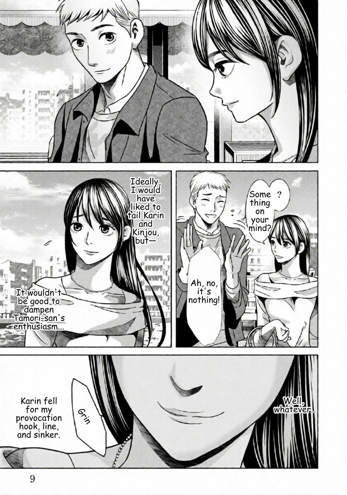 Repurika Moto Tsuma no Fukushū Chapter 71 page 6 - 