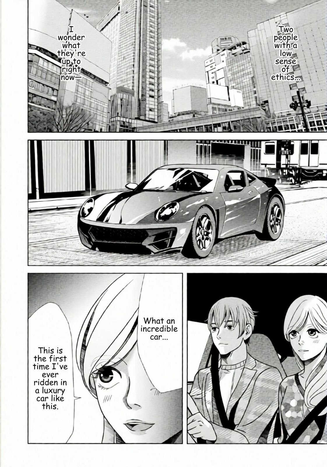 Repurika Moto Tsuma no Fukushū Chapter 71 page 7 - 