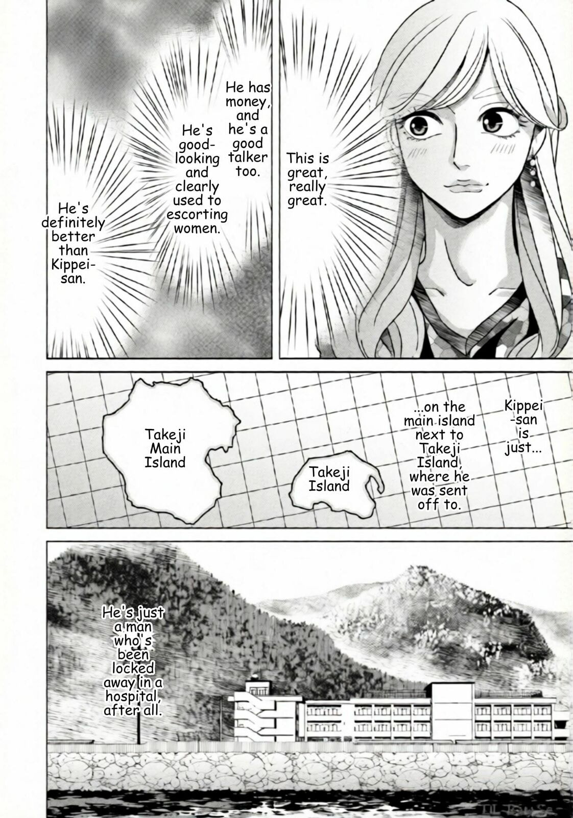 Repurika Moto Tsuma no Fukushū Chapter 71 page 9 - 