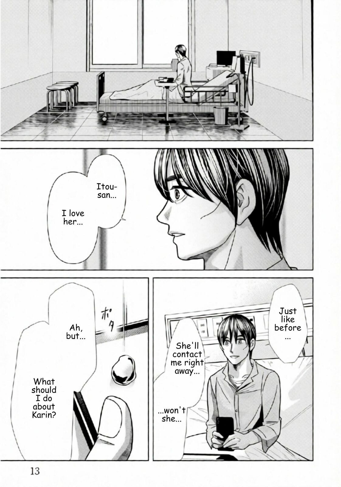 Repurika Moto Tsuma no Fukushū Chapter 71 page 10 - 
