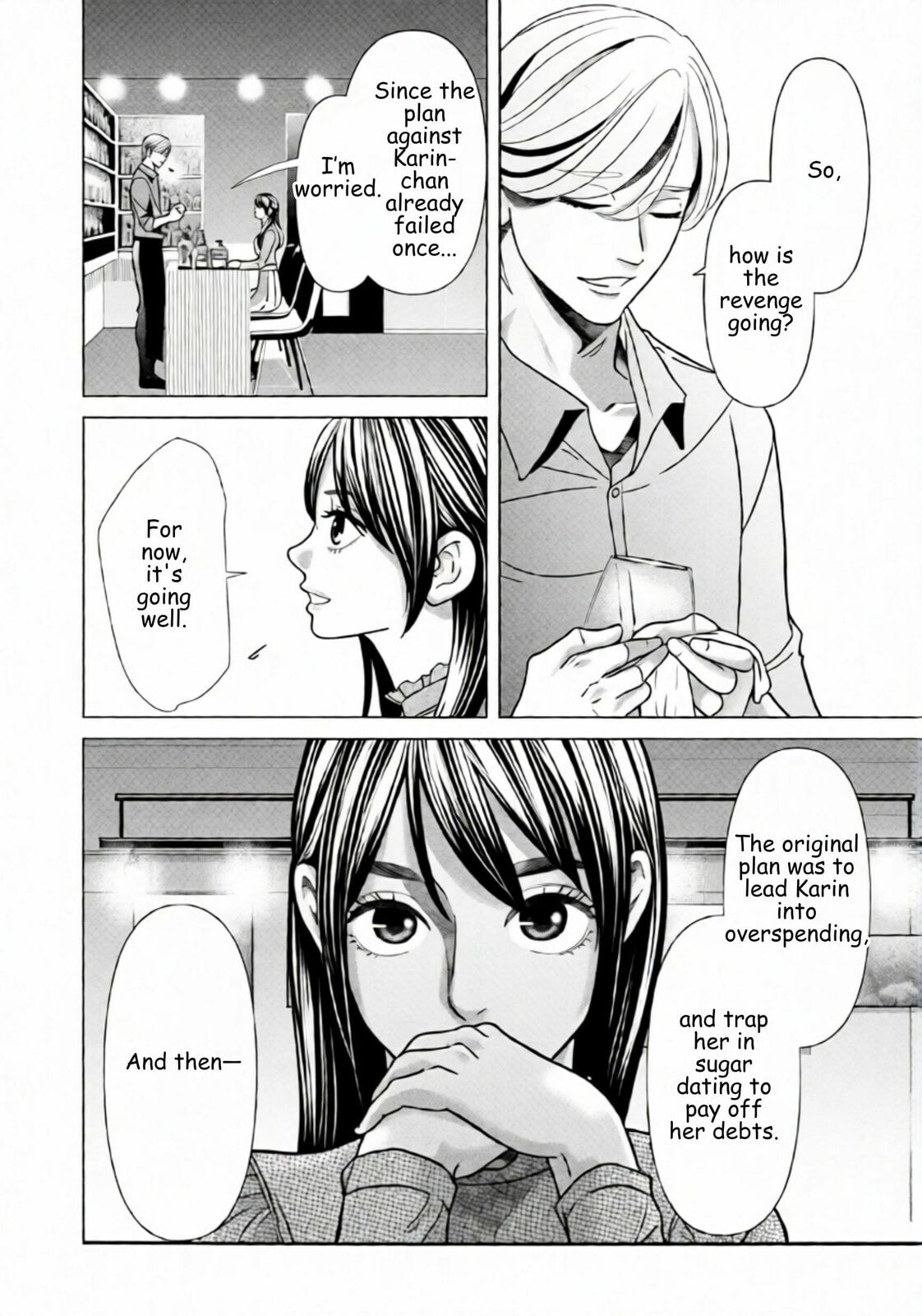 Repurika Moto Tsuma no Fukushū Chapter 72 page 2 - 