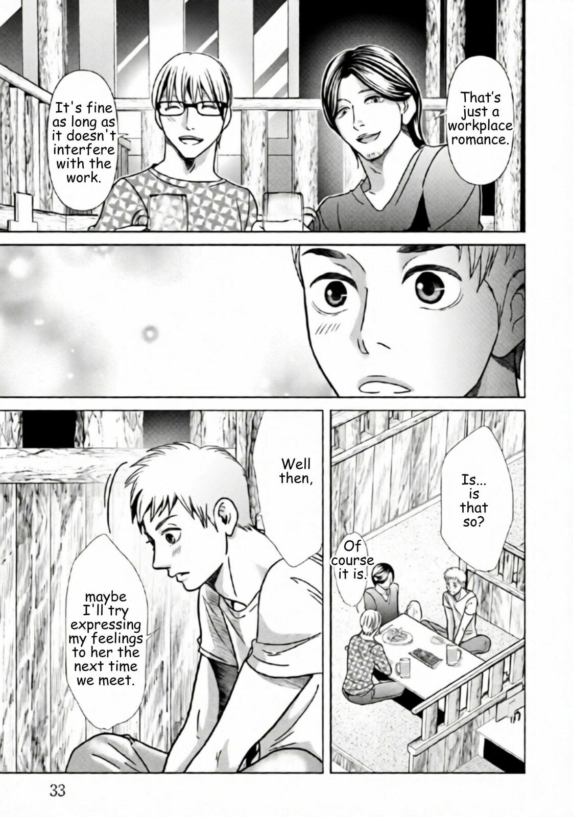 Repurika Moto Tsuma no Fukushū Chapter 72 page 11 - 
