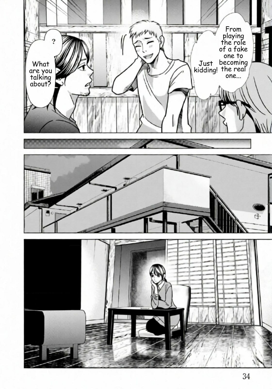 Repurika Moto Tsuma no Fukushū Chapter 72 page 12 - 