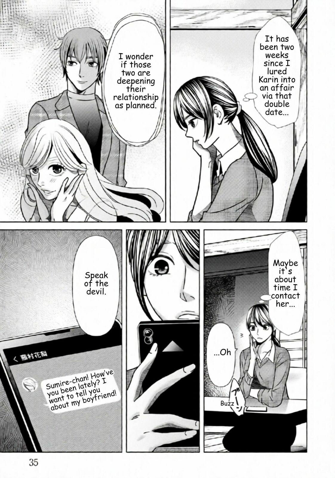 Repurika Moto Tsuma no Fukushū Chapter 72 page 13 - 