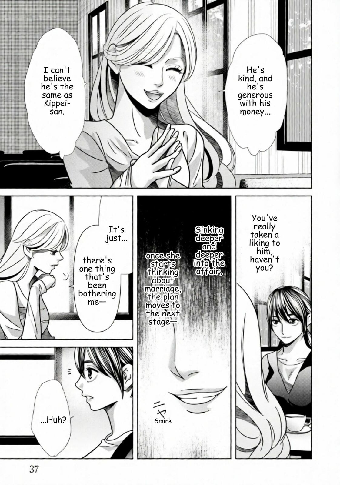 Repurika Moto Tsuma no Fukushū Chapter 72 page 15 - 