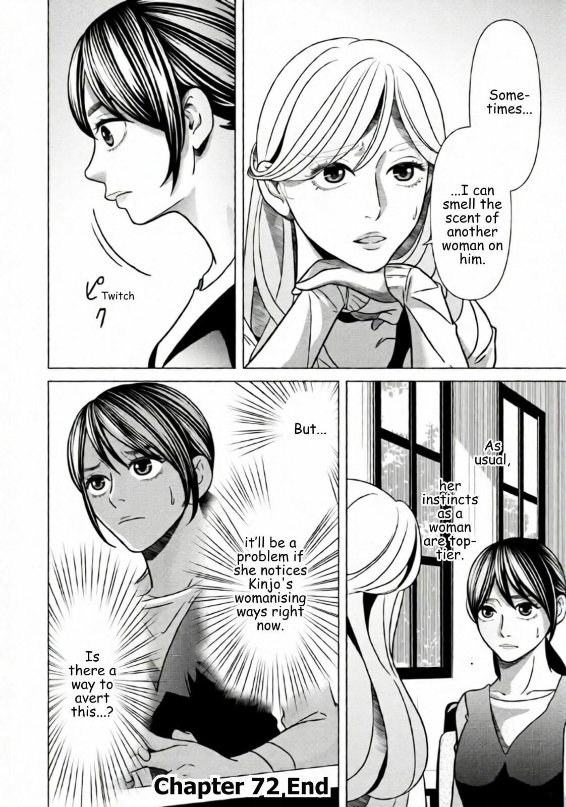 Repurika Moto Tsuma no Fukushū Chapter 72 page 16 - 