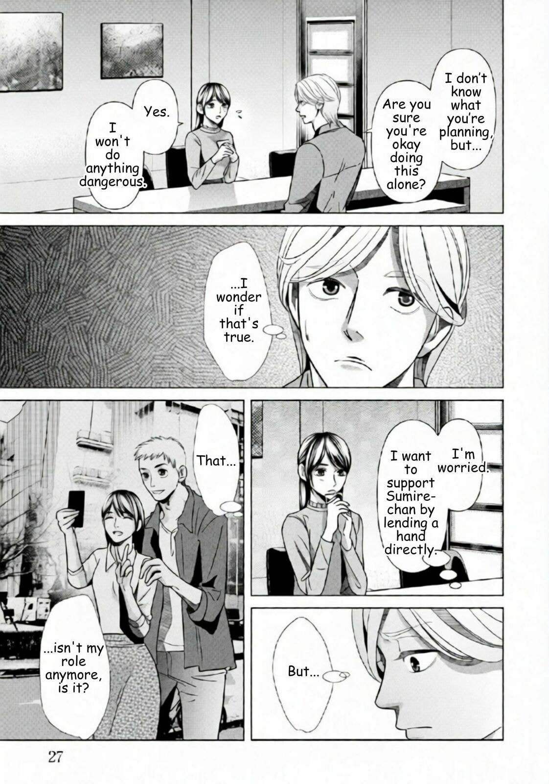 Repurika Moto Tsuma no Fukushū Chapter 72 page 5 - 
