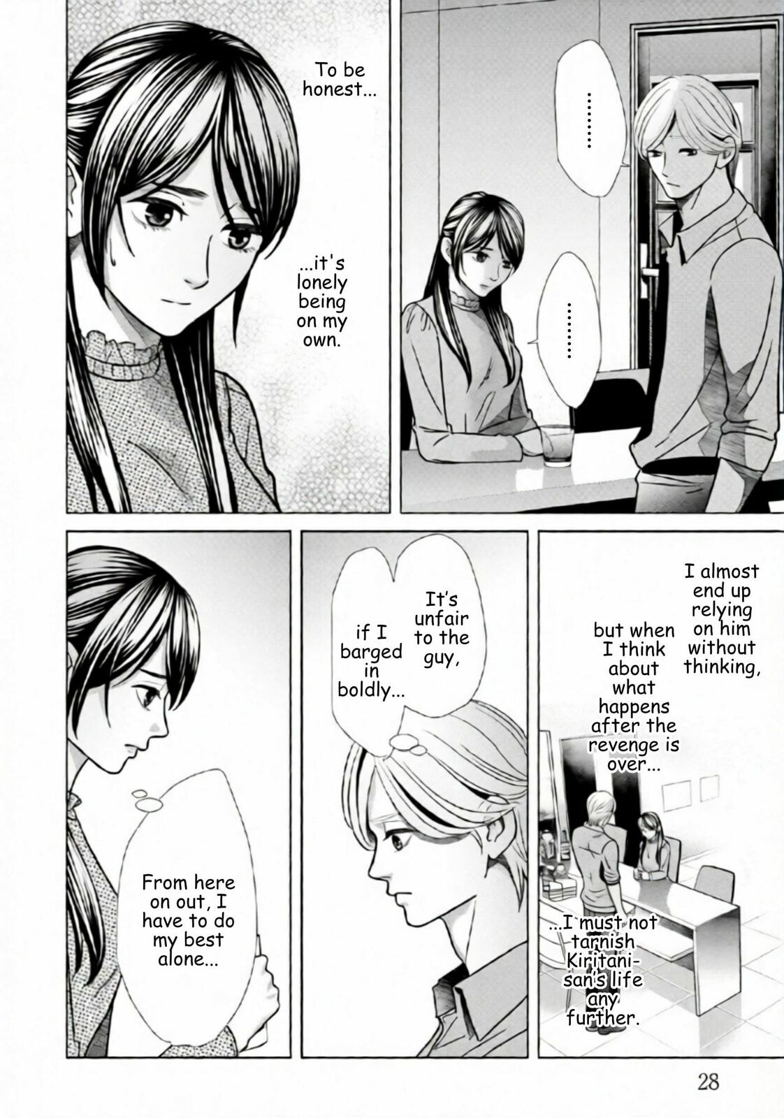 Repurika Moto Tsuma no Fukushū Chapter 72 page 6 - 