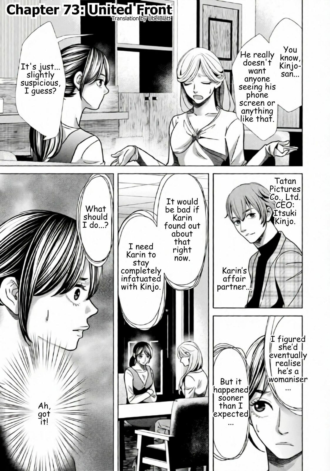 Repurika Moto Tsuma no Fukushū Chapter 73 page 1 - 
