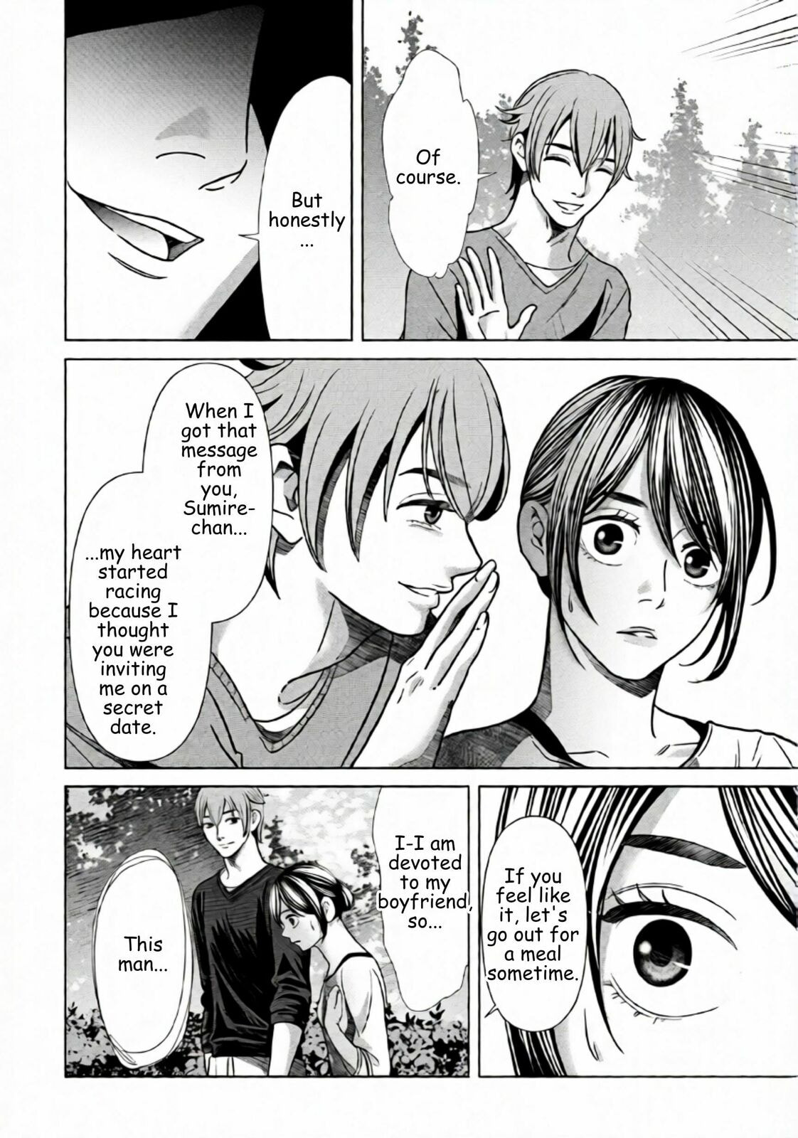 Repurika Moto Tsuma no Fukushū Chapter 73 page 14 - 