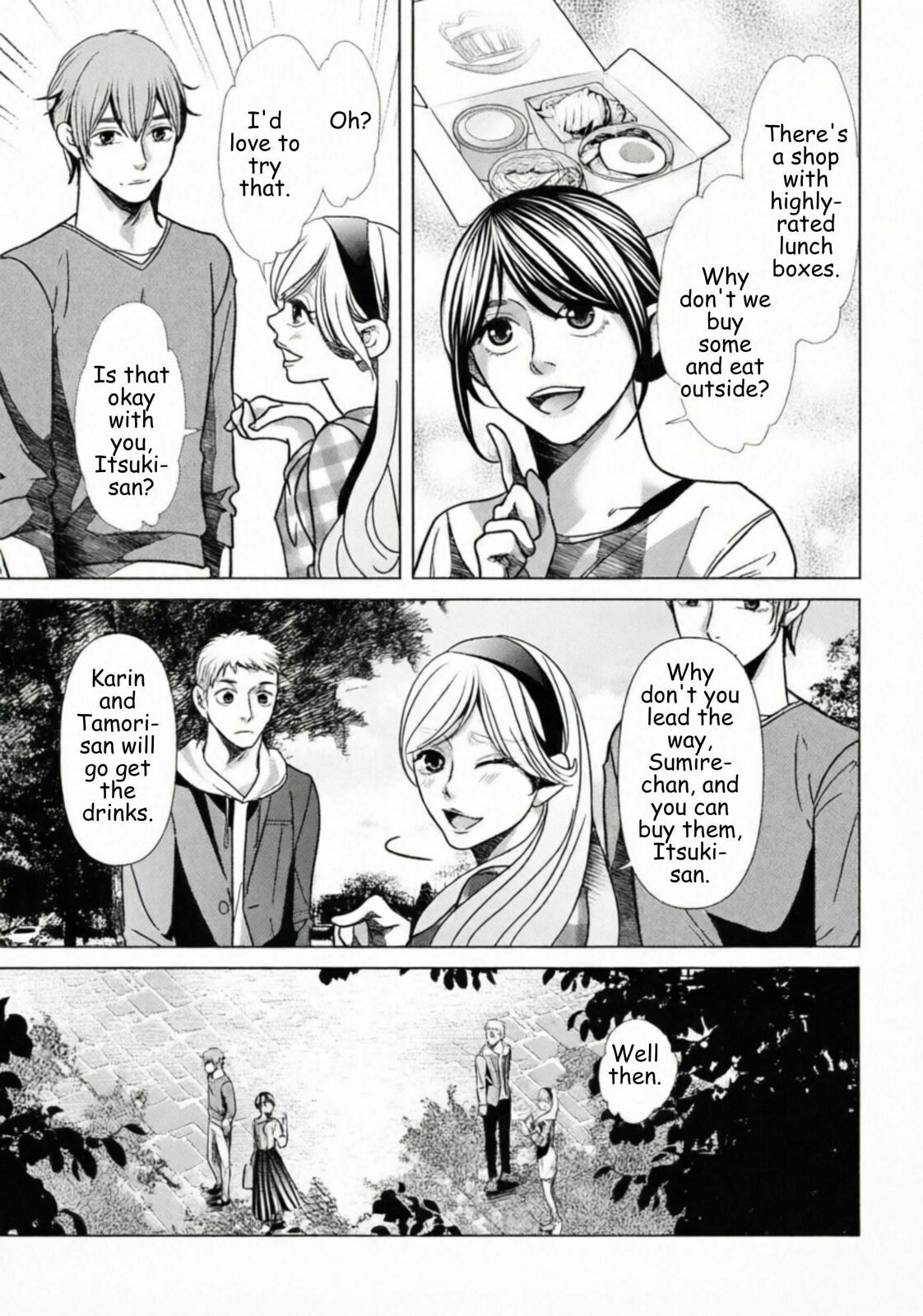 Repurika Moto Tsuma no Fukushū Chapter 73 page 7 - 