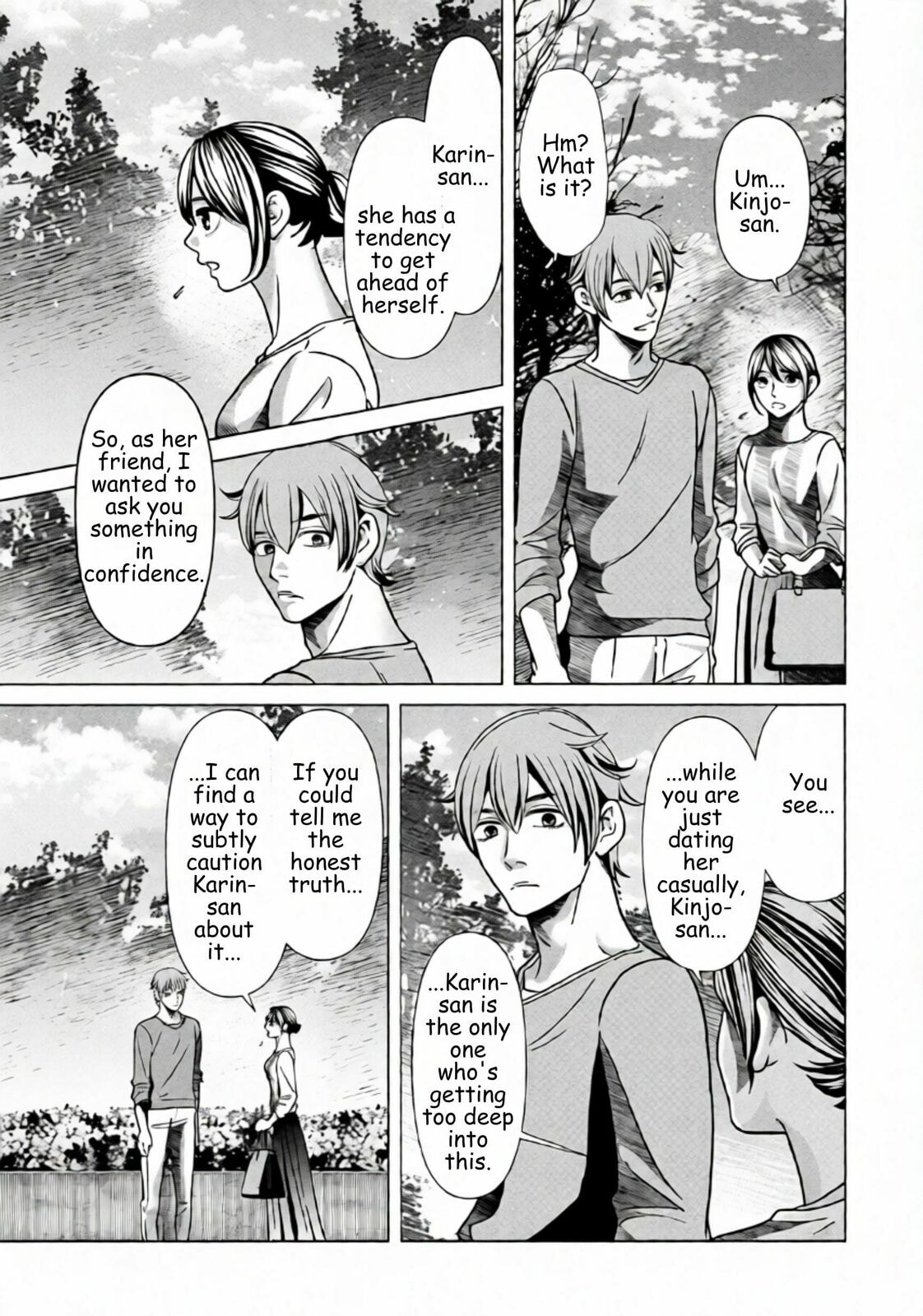 Repurika Moto Tsuma no Fukushū Chapter 73 page 9 - 
