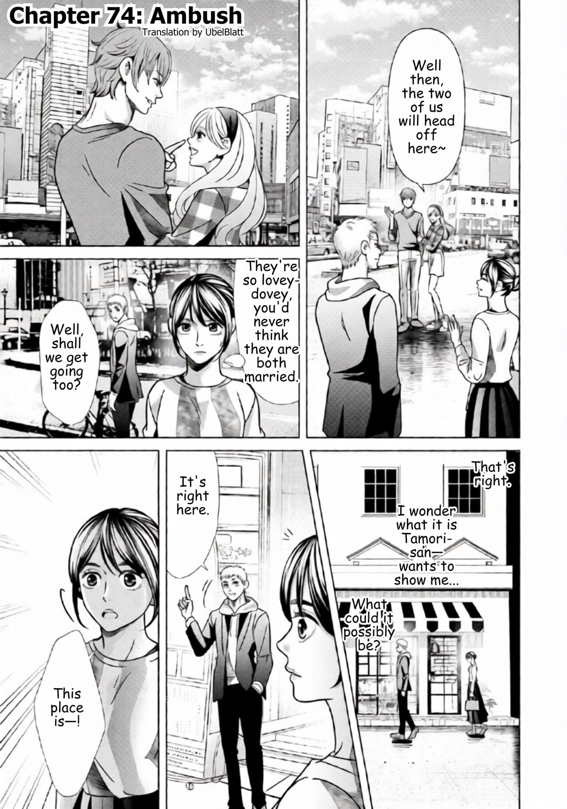 Repurika Moto Tsuma no Fukushū Chapter 74 page 1 - 