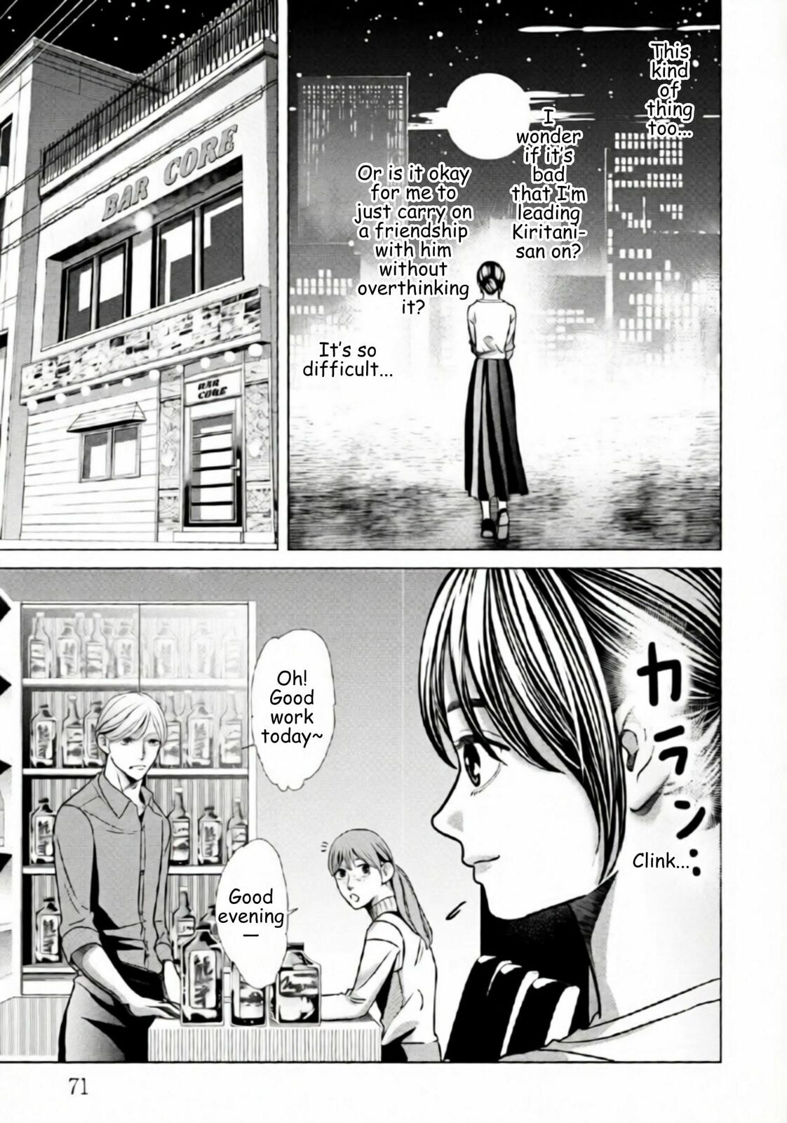 Repurika Moto Tsuma no Fukushū Chapter 74 page 13 - 
