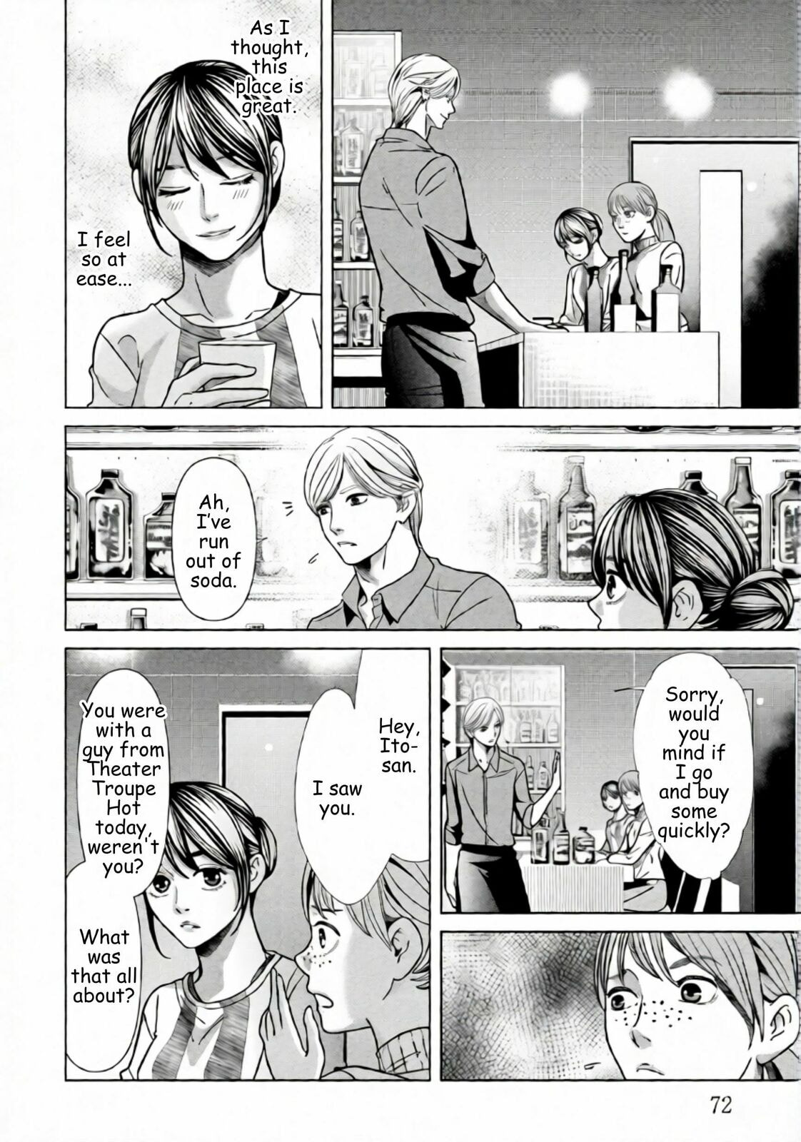 Repurika Moto Tsuma no Fukushū Chapter 74 page 14 - 