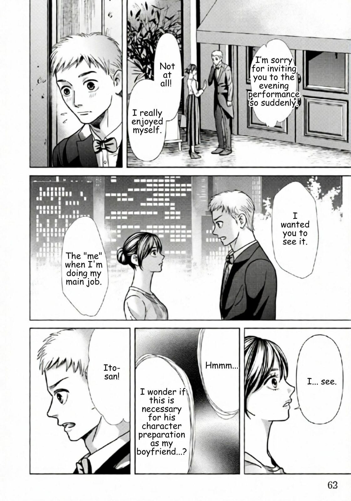Repurika Moto Tsuma no Fukushū Chapter 74 page 4 - 