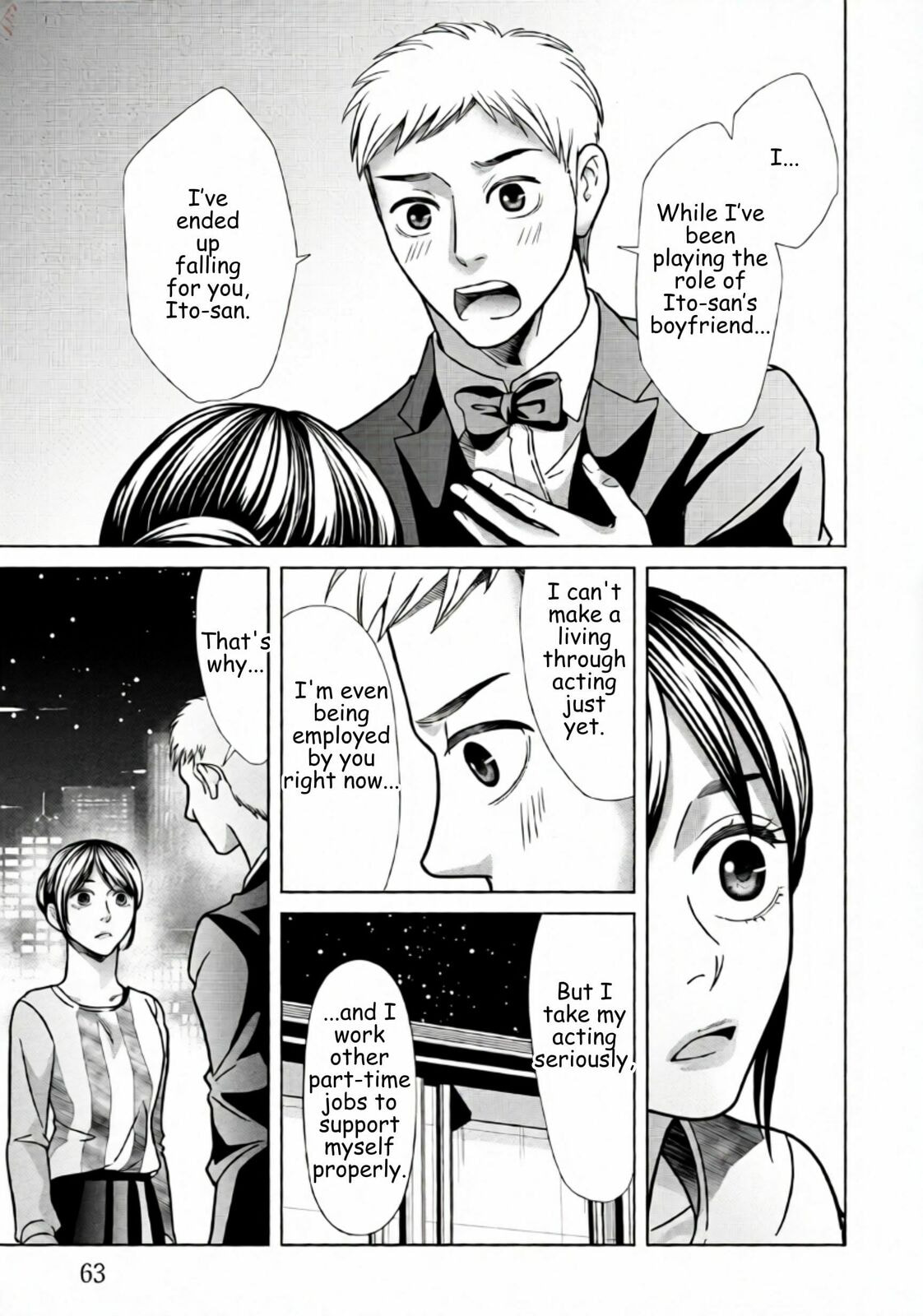 Repurika Moto Tsuma no Fukushū Chapter 74 page 5 - 