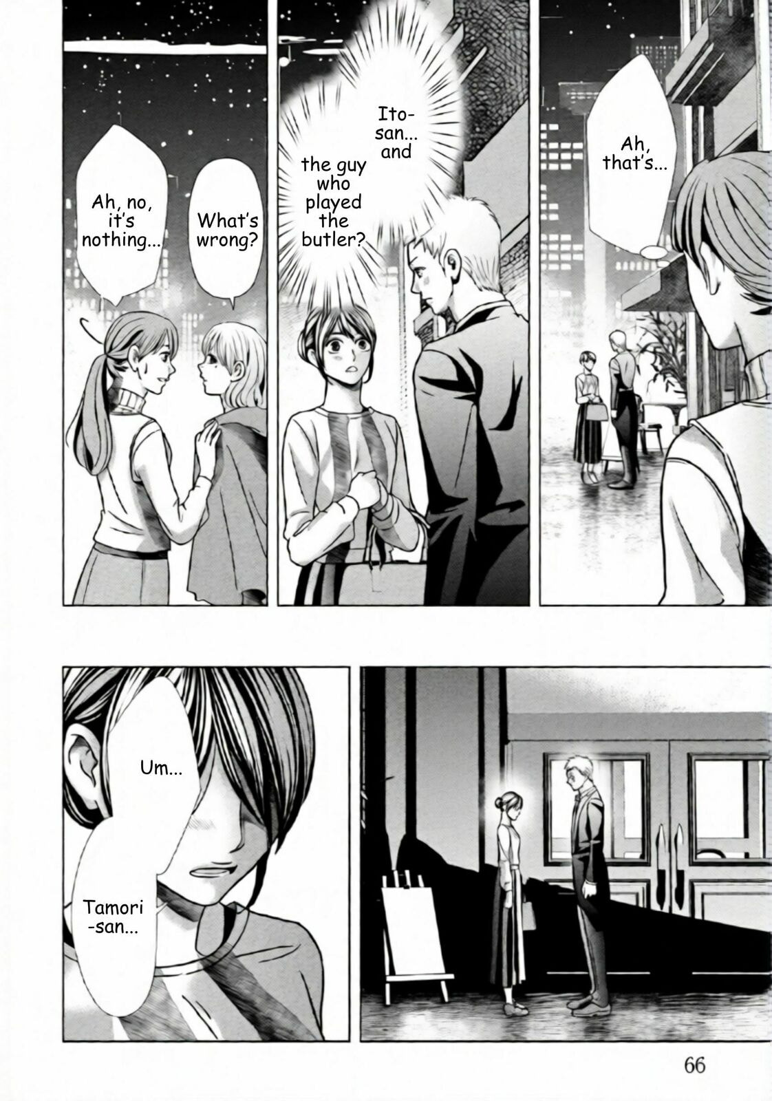 Repurika Moto Tsuma no Fukushū Chapter 74 page 8 - 