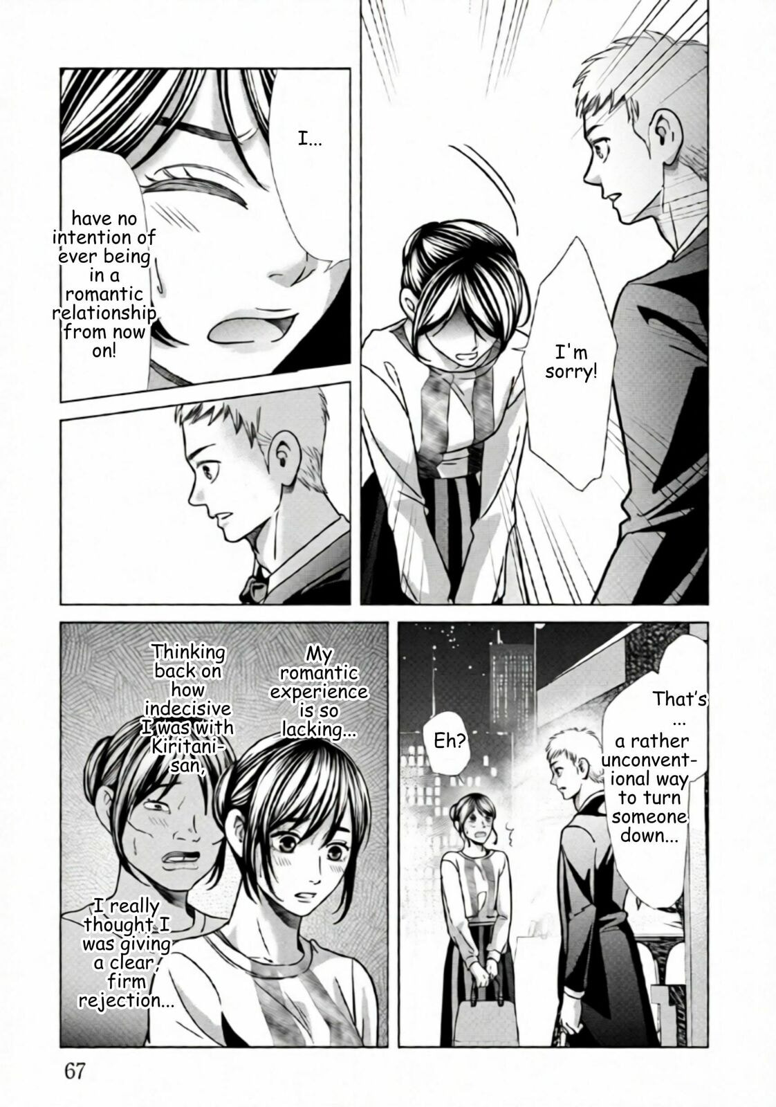 Repurika Moto Tsuma no Fukushū Chapter 74 page 9 - 