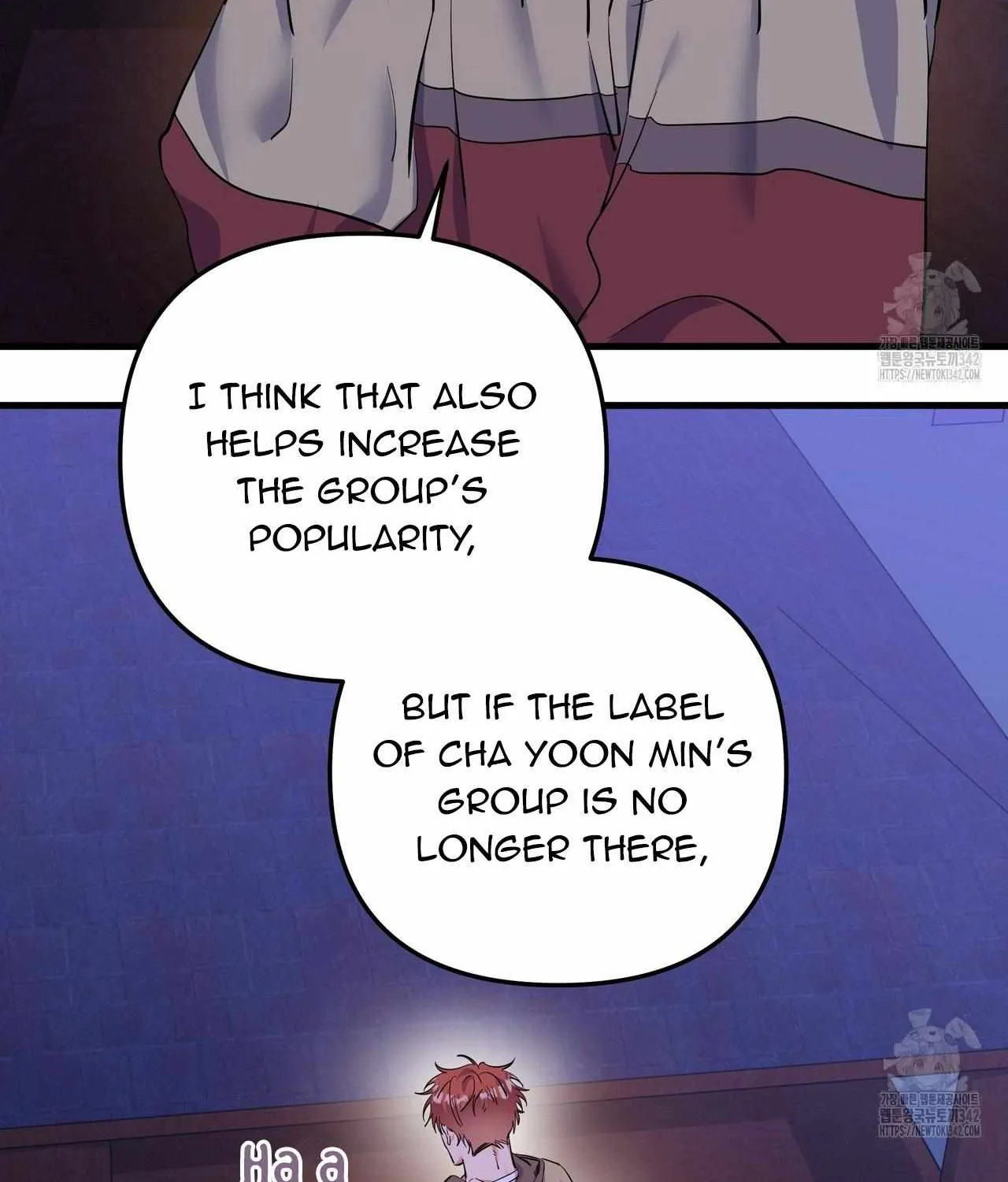 Requesting Cloud Support From a Shooting Star Chapter 2 page 14 - 