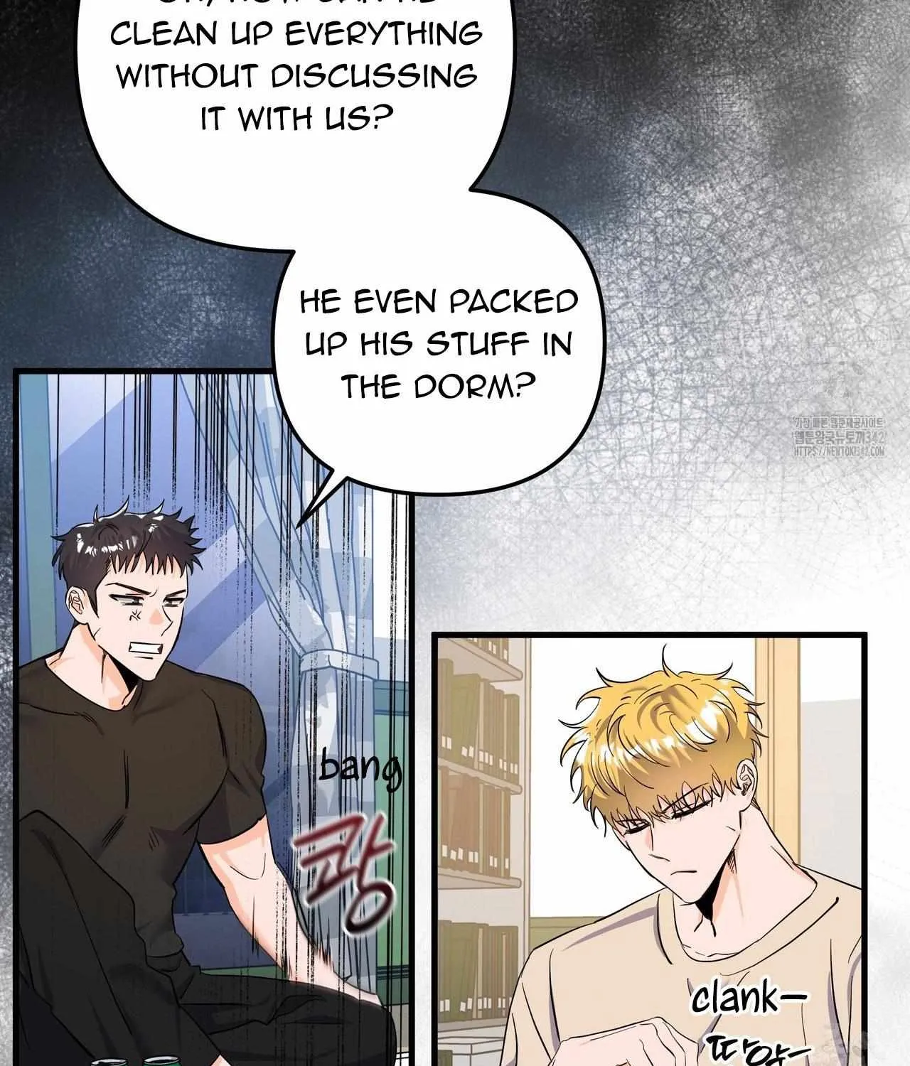 Requesting Cloud Support From a Shooting Star Chapter 2 page 20 - 