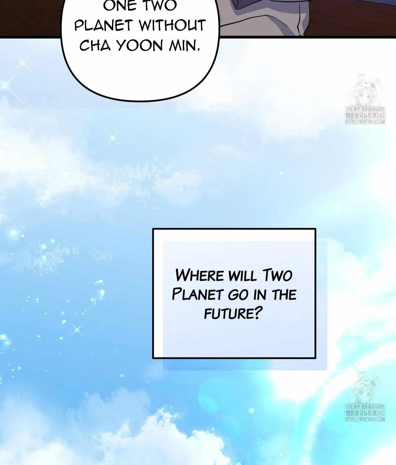Requesting Cloud Support From a Shooting Star Chapter 2 page 3 - 