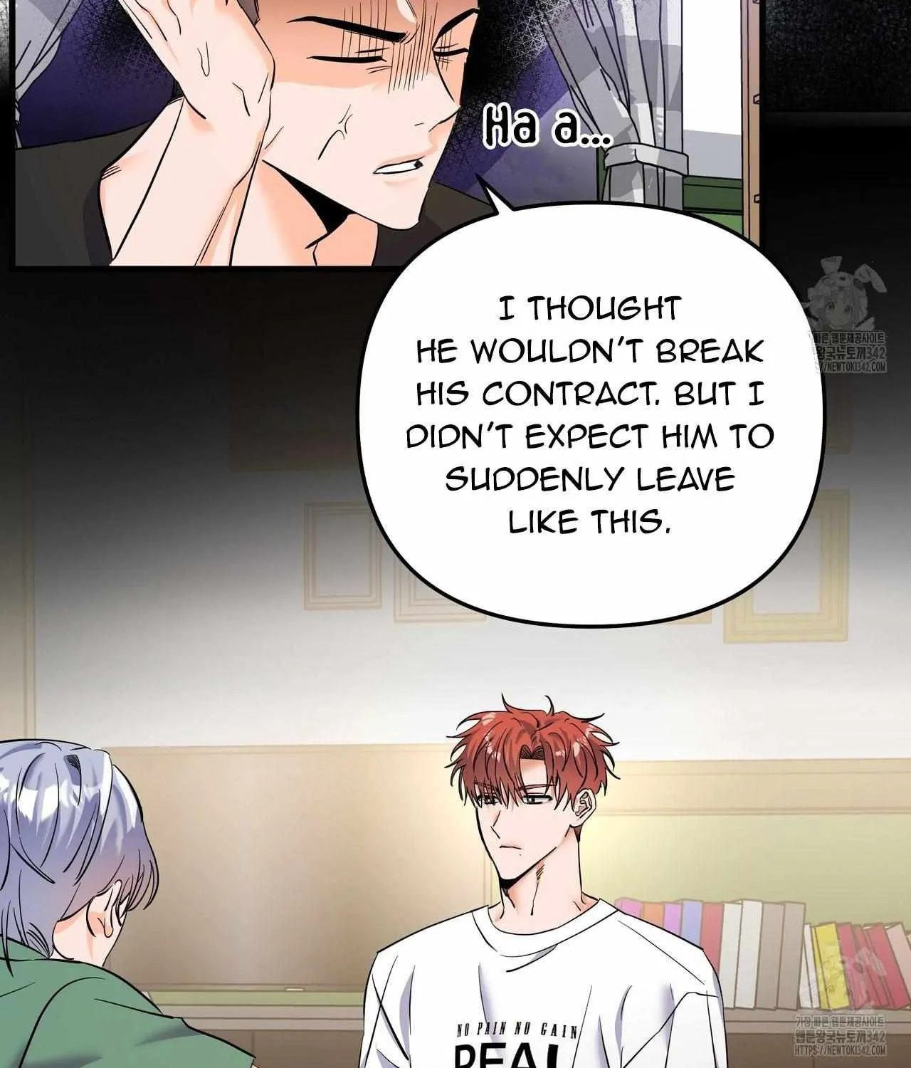 Requesting Cloud Support From a Shooting Star Chapter 2 page 22 - 
