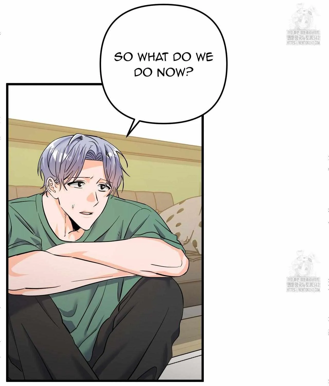 Requesting Cloud Support From a Shooting Star Chapter 2 page 24 - 