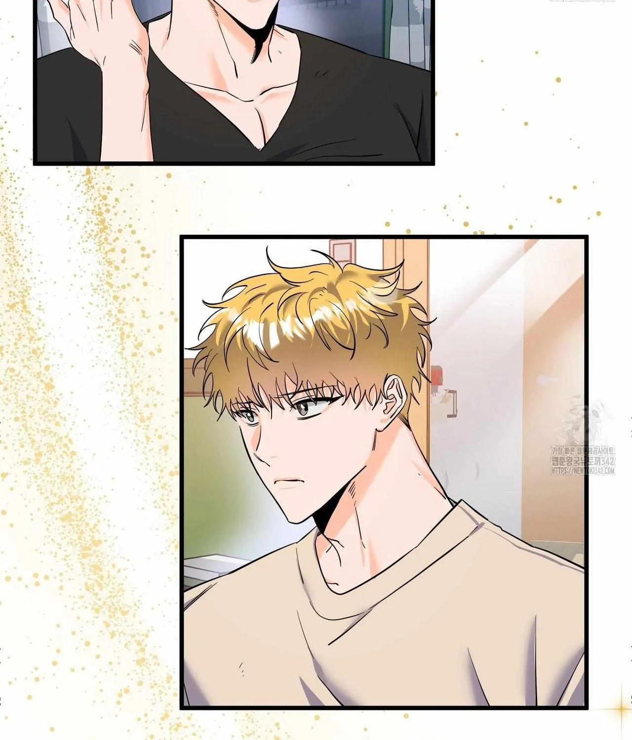 Requesting Cloud Support From a Shooting Star Chapter 2 page 28 - 