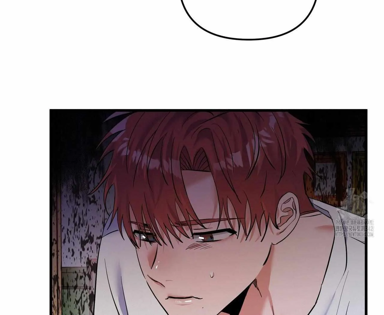 Requesting Cloud Support From a Shooting Star Chapter 2 page 32 - 