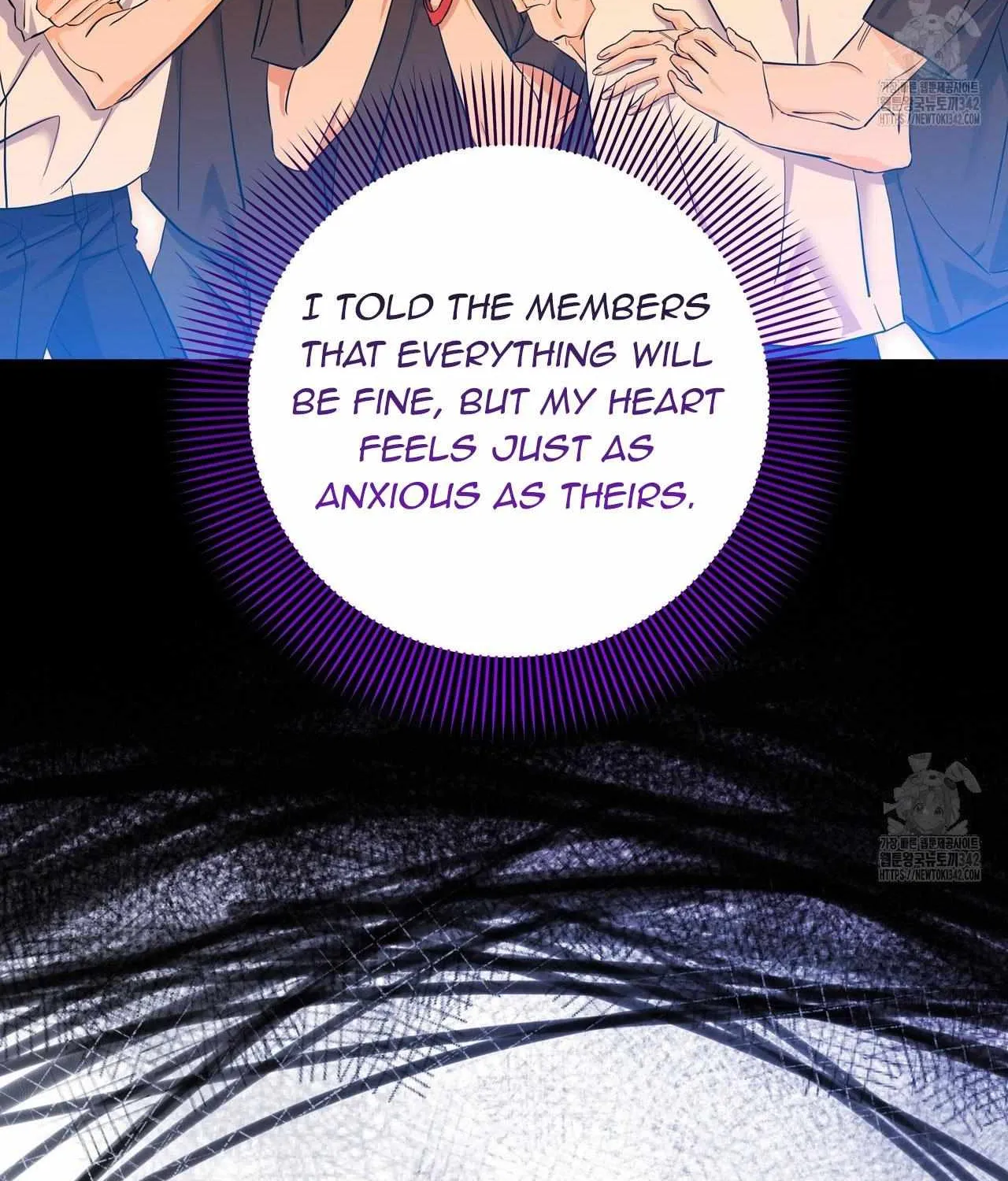 Requesting Cloud Support From a Shooting Star Chapter 2 page 34 - 