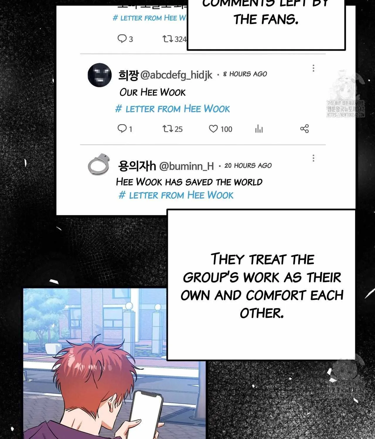 Requesting Cloud Support From a Shooting Star Chapter 2 page 40 - 