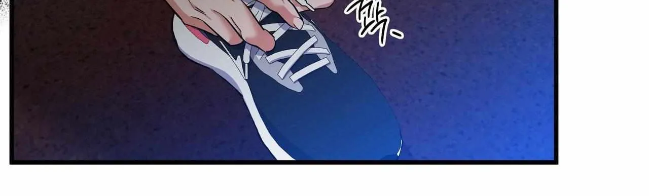 Requesting Cloud Support From a Shooting Star Chapter 2 page 43 - 