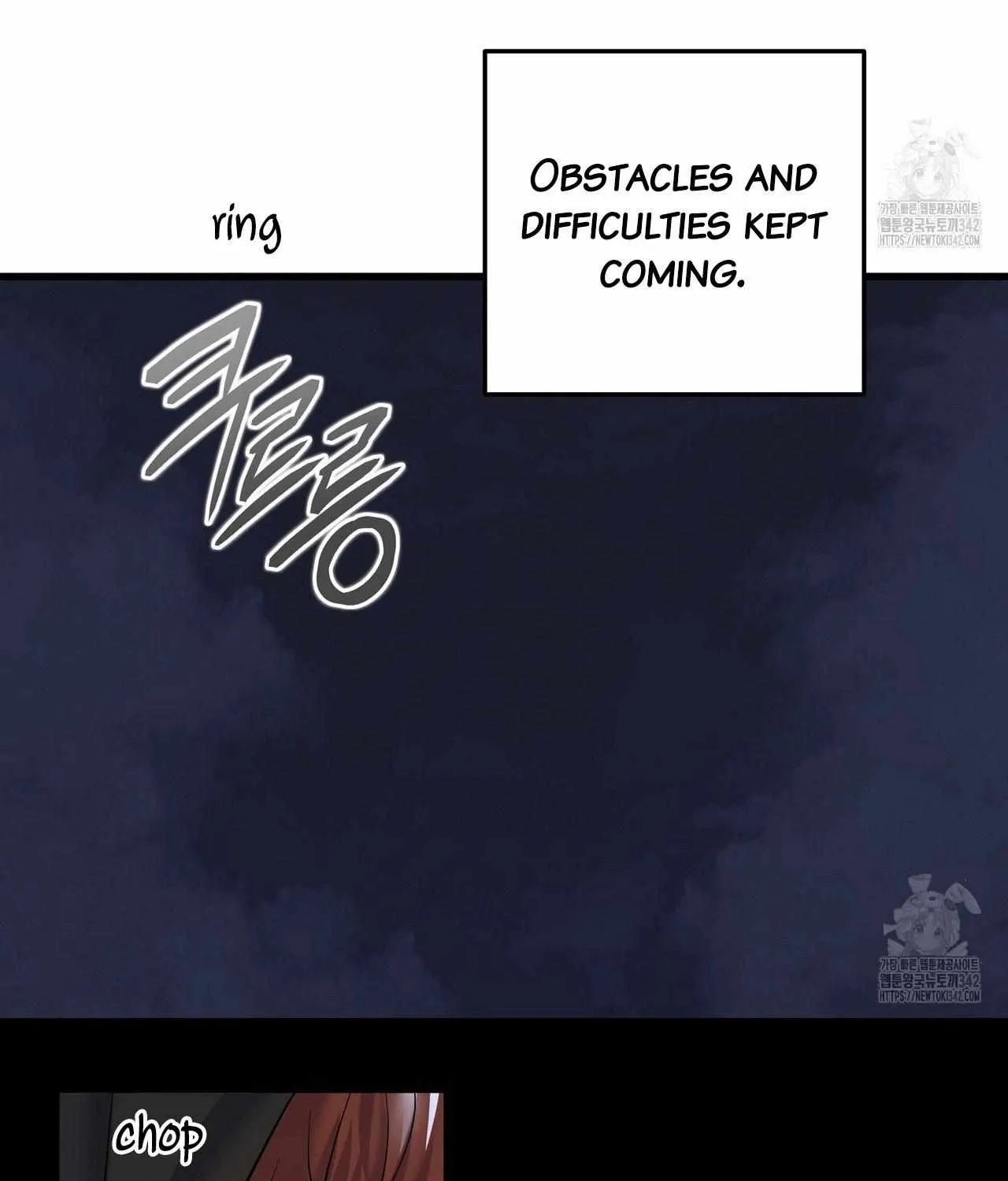 Requesting Cloud Support From a Shooting Star Chapter 2 page 44 - 