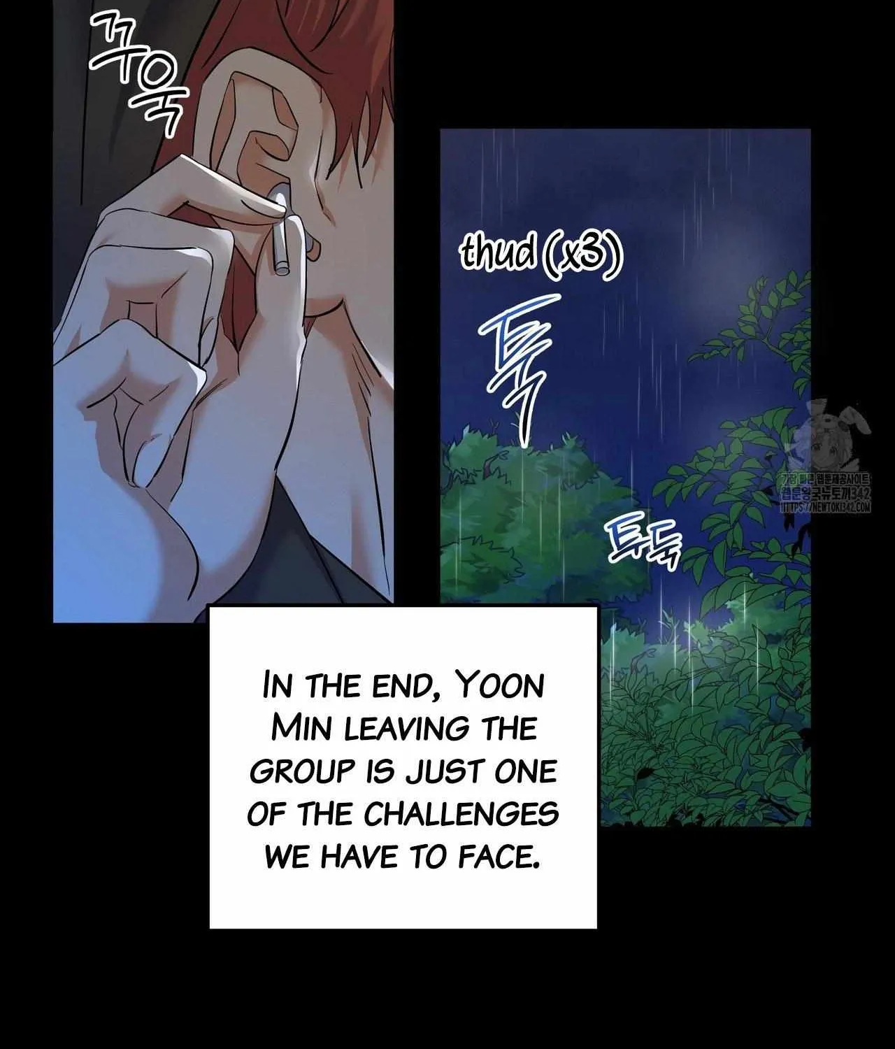 Requesting Cloud Support From a Shooting Star Chapter 2 page 45 - 
