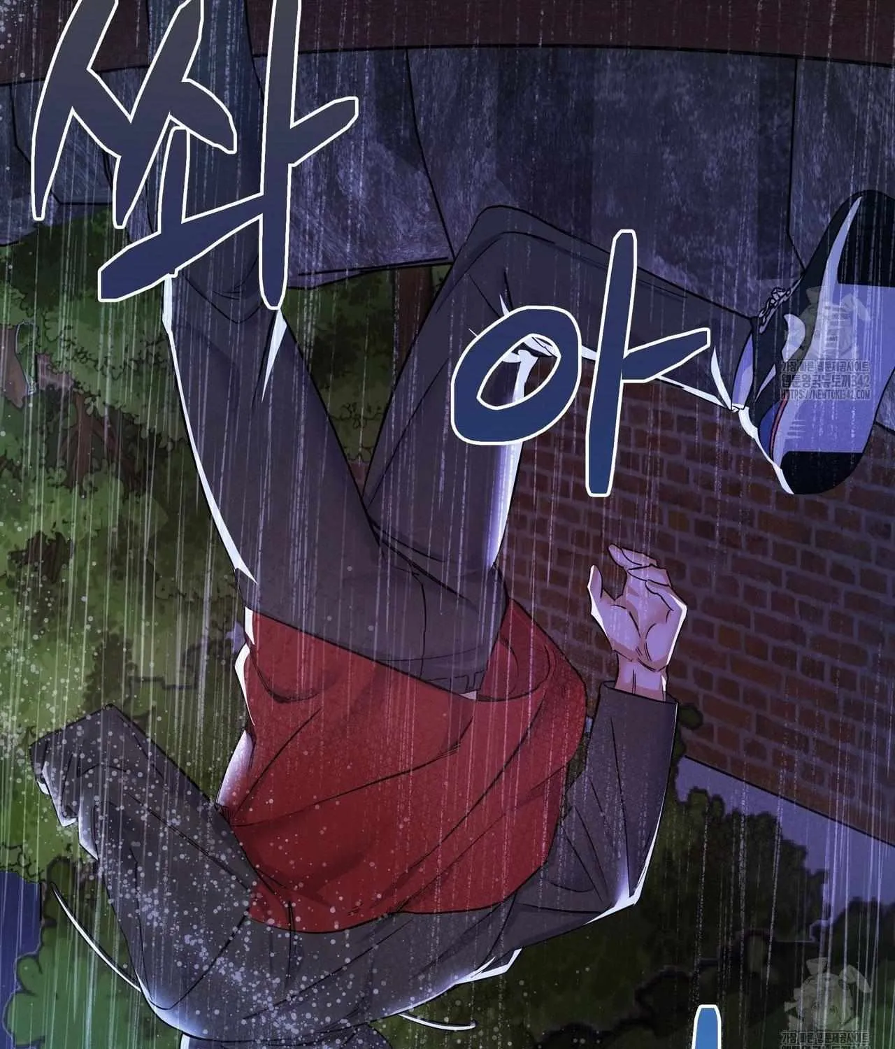 Requesting Cloud Support From a Shooting Star Chapter 2 page 48 - 