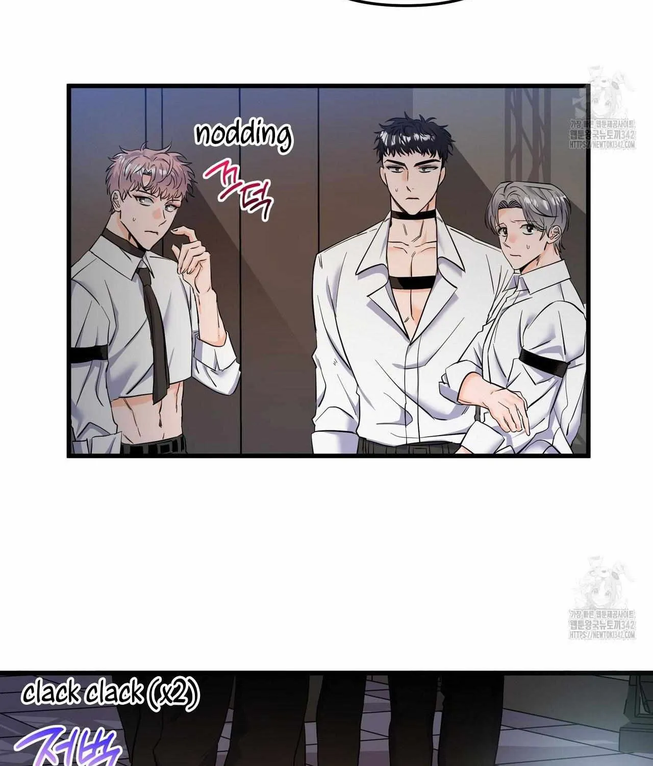 Requesting Cloud Support From a Shooting Star Chapter 2 page 53 - 