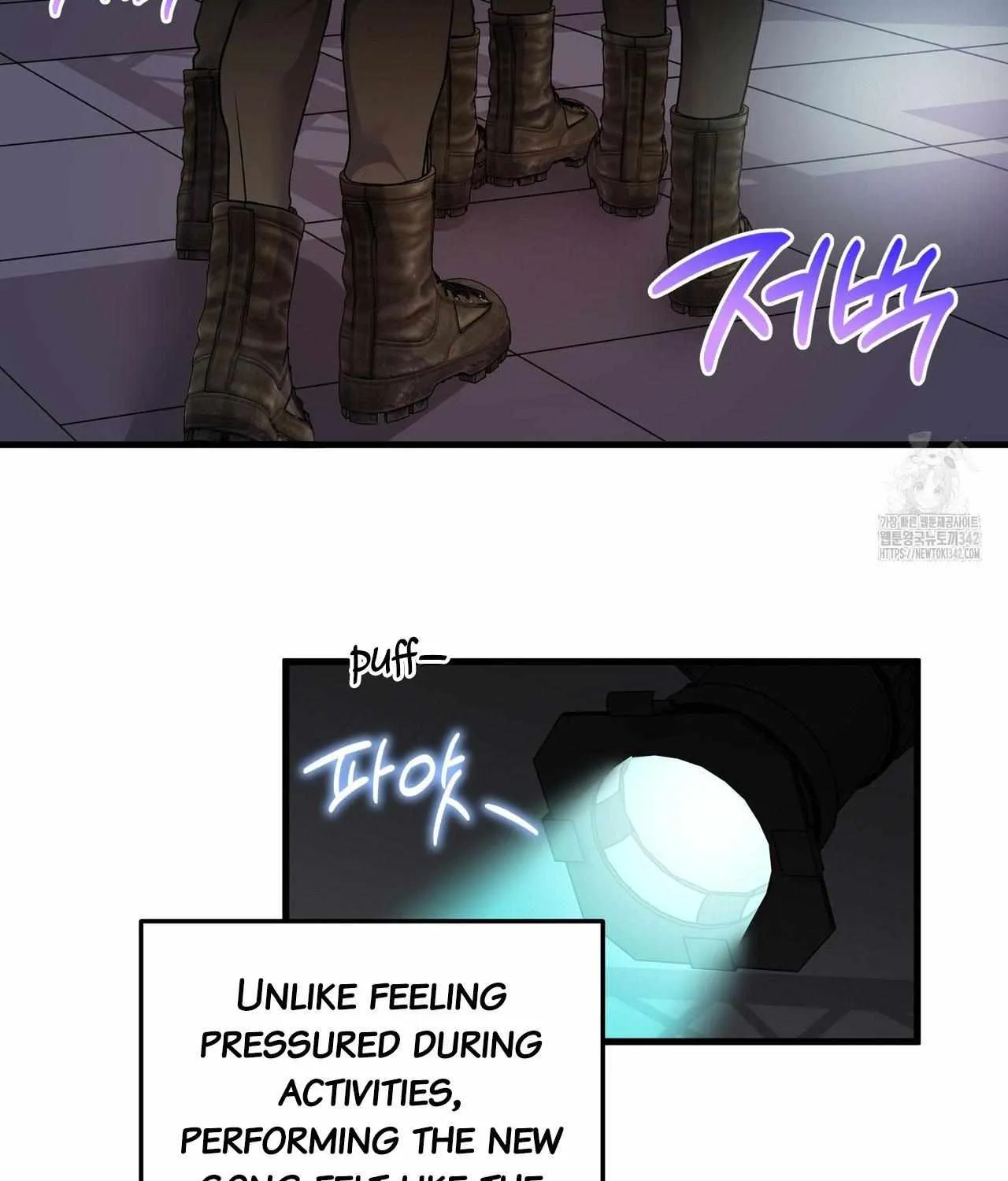 Requesting Cloud Support From a Shooting Star Chapter 2 page 54 - 