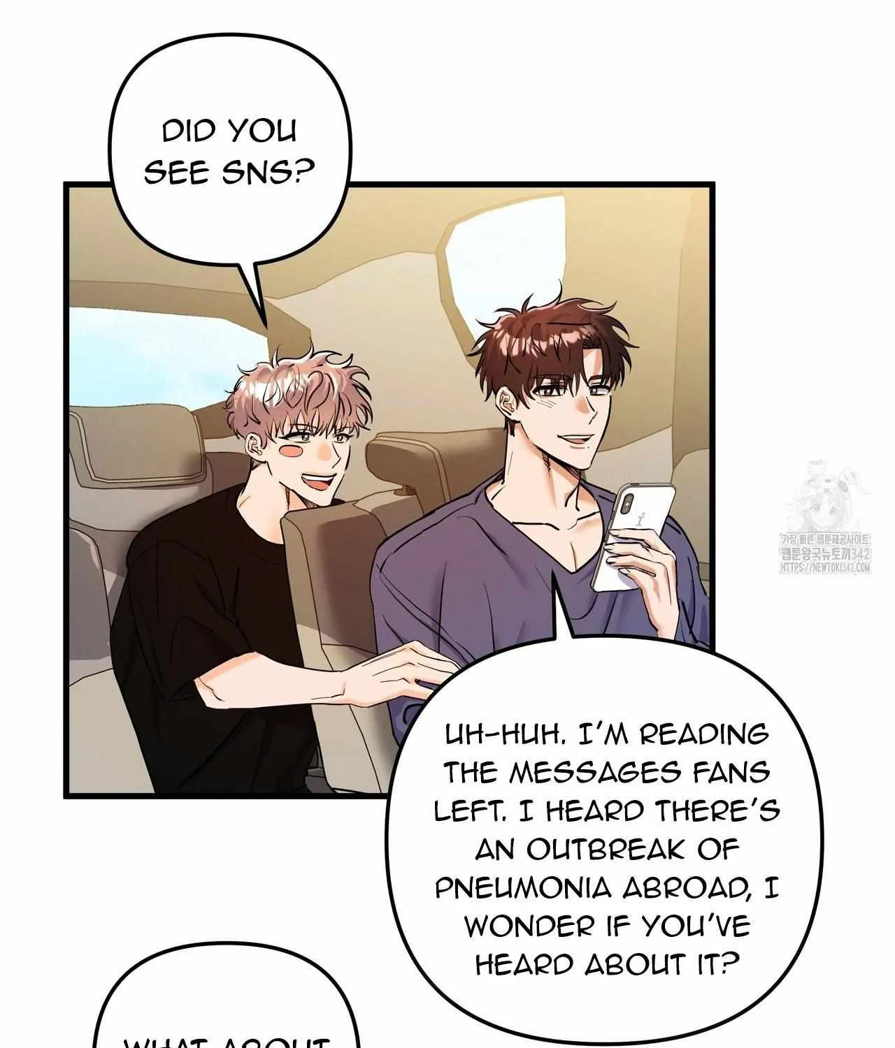 Requesting Cloud Support From a Shooting Star Chapter 2 page 61 - 