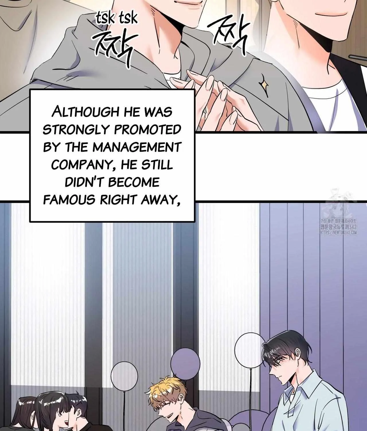 Requesting Cloud Support From a Shooting Star Chapter 2 page 8 - 
